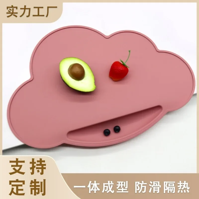 أطباق تحديد الموقع سيليكون سحابة عدم الانزلاق الطفل لتغذية تحديد الموقع لوحة الاطفال حصيرة لوحة الأطفال شكل أدوات المائدة المحمولة 1 قطعة #3