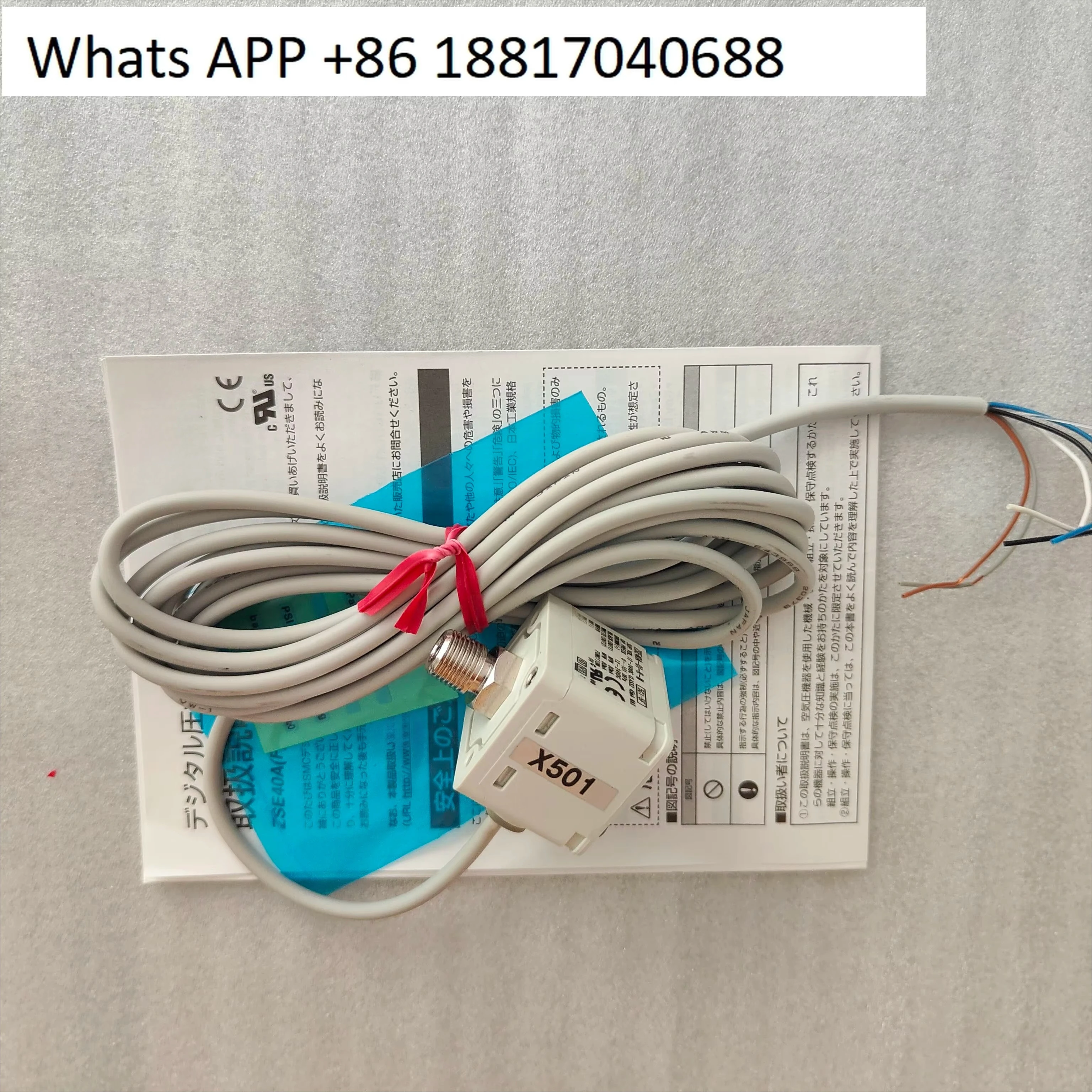 digital pressure gauge ISE40A-01-R/lSE40A-01-R-M/-N01/-X501 positive pressure
