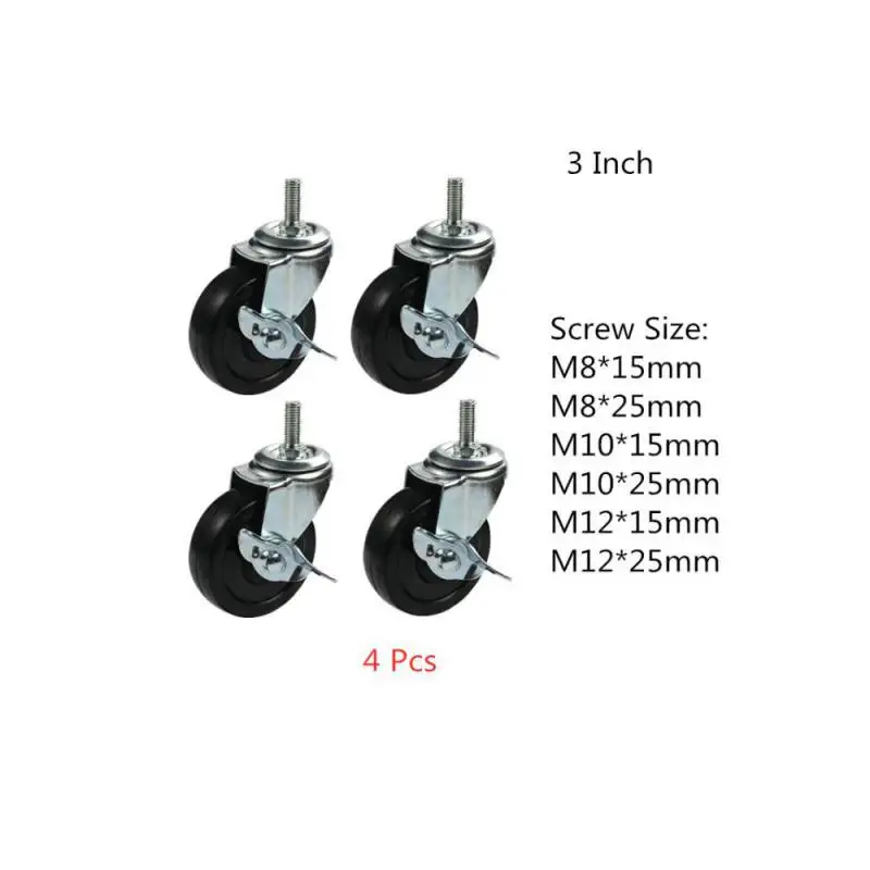 4 Packs 3 Inch Rubber Wheel M8/m10/m12 Universal Silent Caster Wear Resistant Children's Shopping Cart Solid Furniture