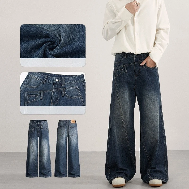 Women's Retro Y2K 2000s Wide Leg Baggy Casual Denim Trouser High Waist Loose Jeans 2026  Autumn Harajuku Full Length Pants