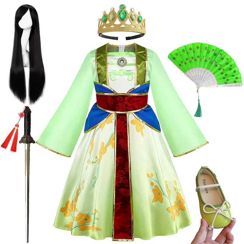 

Fairy Princess Mulan Dress for Girls Carnival Halloween Cosplay Party Masquerade Vintage Hanfu Kids Chinese Traditional Costume