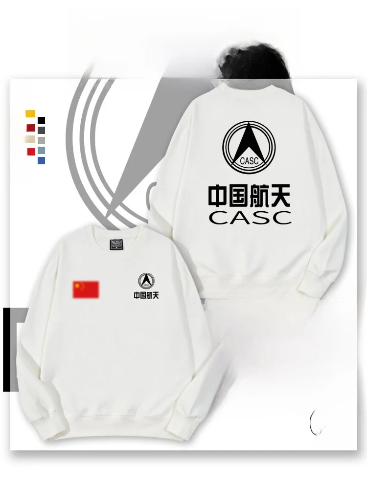 

Толстовка с капюшоном CASC Astronaut Space Station Tiangong One CNSA Fce, мужская, весна-осень-зима, повседневная, свободного кроя