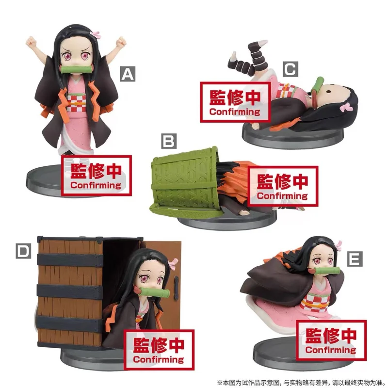 Bandai Original Banpresto Demon Slayer WCF Kamado Nezuko Vol.1 Vol.2 Kawaii Anime Action Figures Toys for Boys Girls Kids Gift