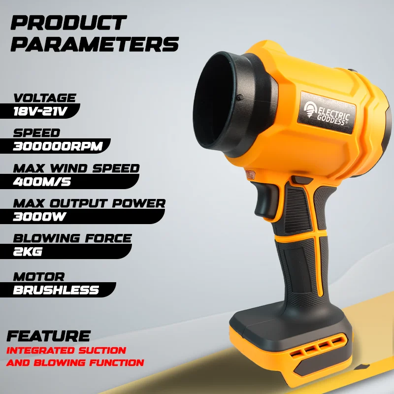 آلهة كهربائية منفاخ توربو بدون فرش 2 في 1 مكنسة كهربائية صغيرة أداة جمع الغبار لنفخ الثلج لبطارية ماكيتا 18 فولت