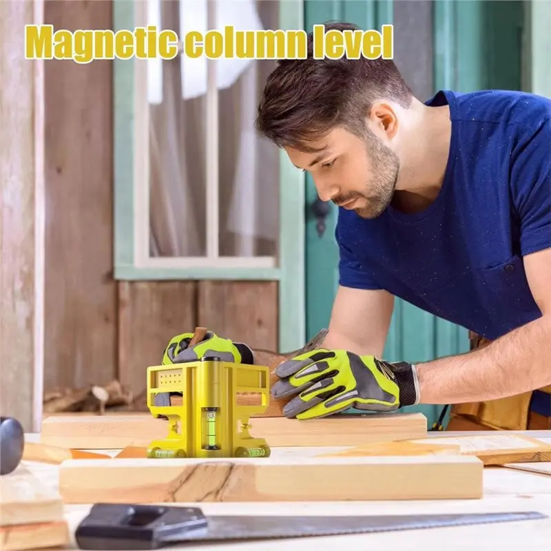 ABZS أداة تسوية سياج السقف المغناطيسي للطي قابل للتعديل سياج آخر مستوى أواني لأثاث تركيب النافذة