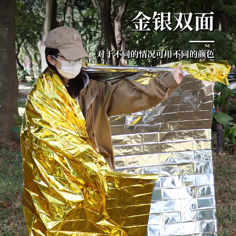 Outdoor portable first aid blanket, thermal blanket 210*160, gold and silver bicolor emergency blanket, life-saving blanket