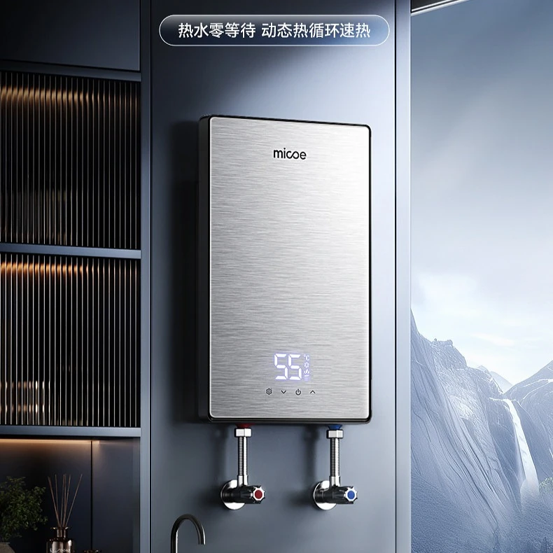 

Проточный электрический водонагреватель для дома с инверторным управлением, постоянной температурой, быстрым нагревом, для ванной комнаты, без накопительного бака