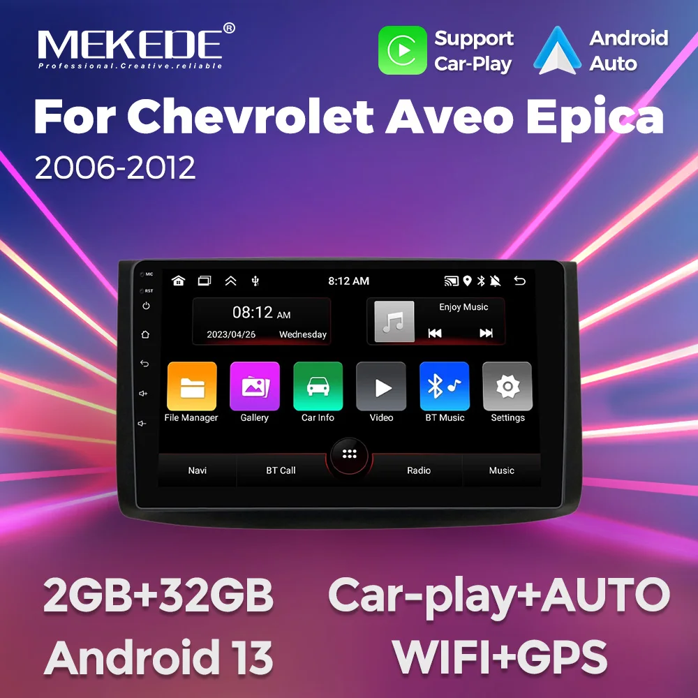 Android 13 For Chevrolet AVEO T250 Epica 2006-2012 car radio player Android Auto Multimedia GPS Track Carplay 2din DVD stereo