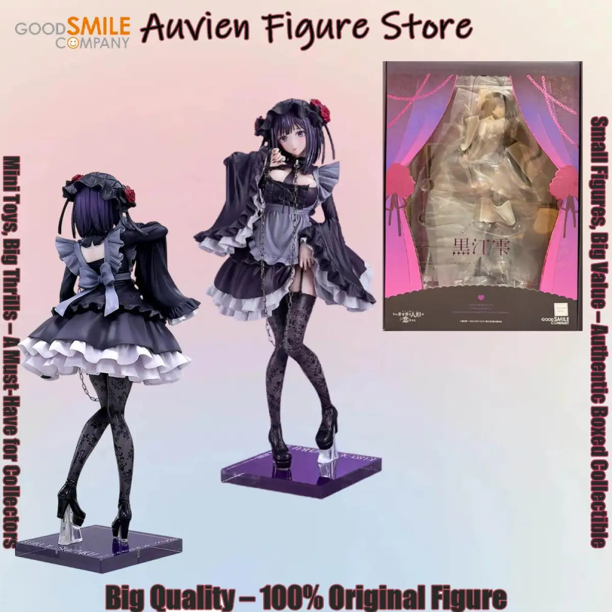 

Официально лицензированная фигурка Goodsmile Шизуку Куроэ из аниме My Dress Up Darling, модель персонажа Crossroad