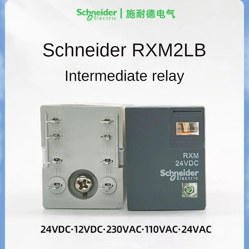 Schneider RXM2LB2BD Intermediate Relay DC24V AC Contactor 8 feet and 14 feet RXM4LB2P7 230VAC