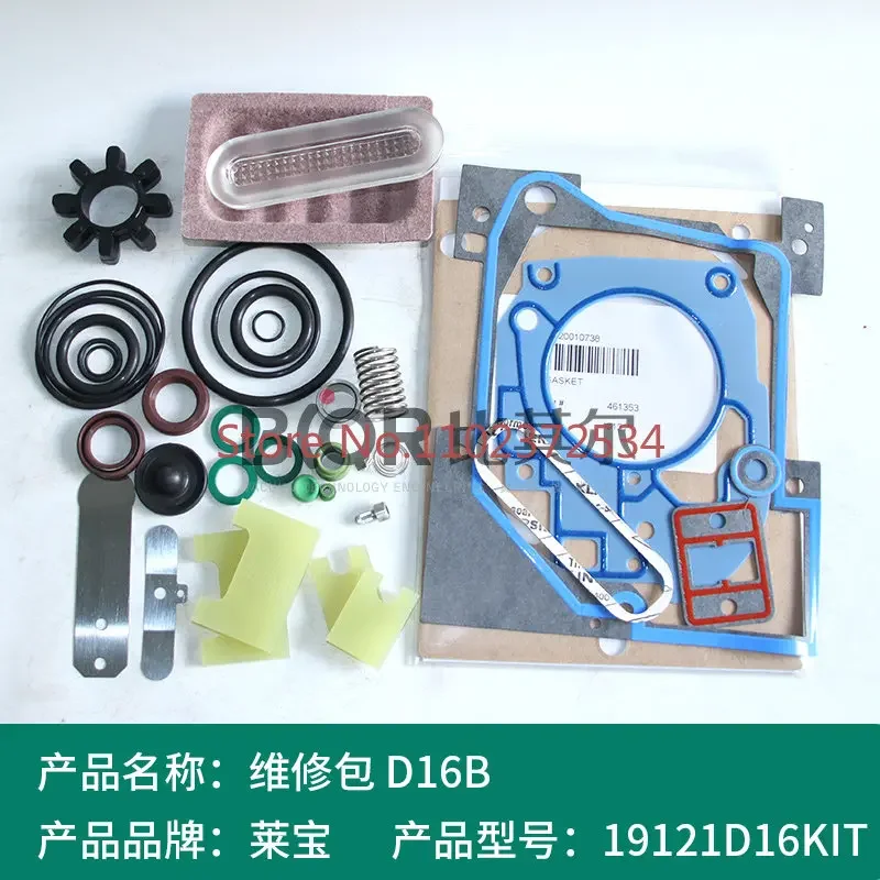 

D16B/8 Vacuum Pump Major Maintenance Kit 19121D16KIT Seal Kit 19721