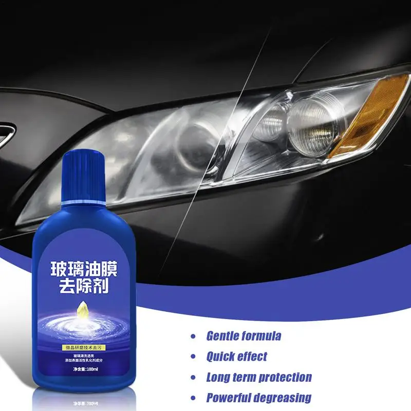 

Car Glass Oil Film Cleaner Car Windshield Washer Fluid Effective Car Glass Stain Cleaner Multi-purpose Glass Film Removal