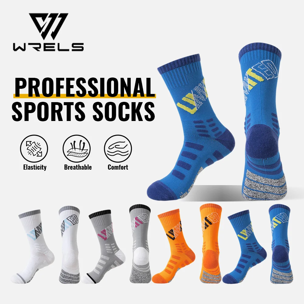 

WRELS 1/2/3 Pairs Basketball Sports Socks Men Anti Slip Towel Bottom Socks Shock-Absorbing Breathable Running Compression Socks