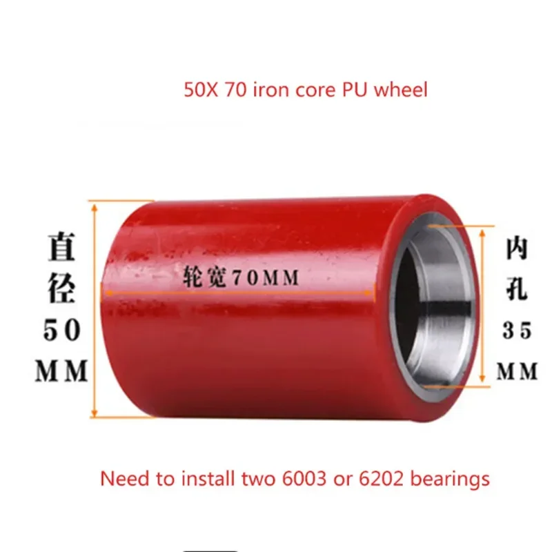 

Forklift Wheel Accessories Nylon Wheel Manual Hydraulic Truck Ground Bull Cart Lron Core PU Polyurethane Lifting Bearing 1PC