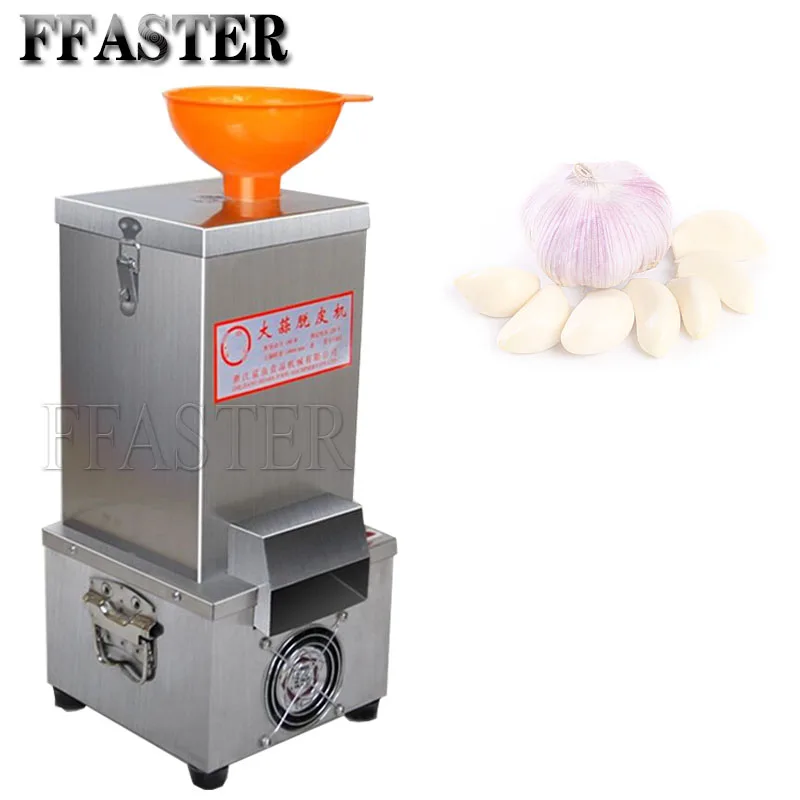 

180W 220V Garlic Peeling Machine Electric Peeler Stainless Steel Grain Separator Restaurant Barbecue Commercial Home Use