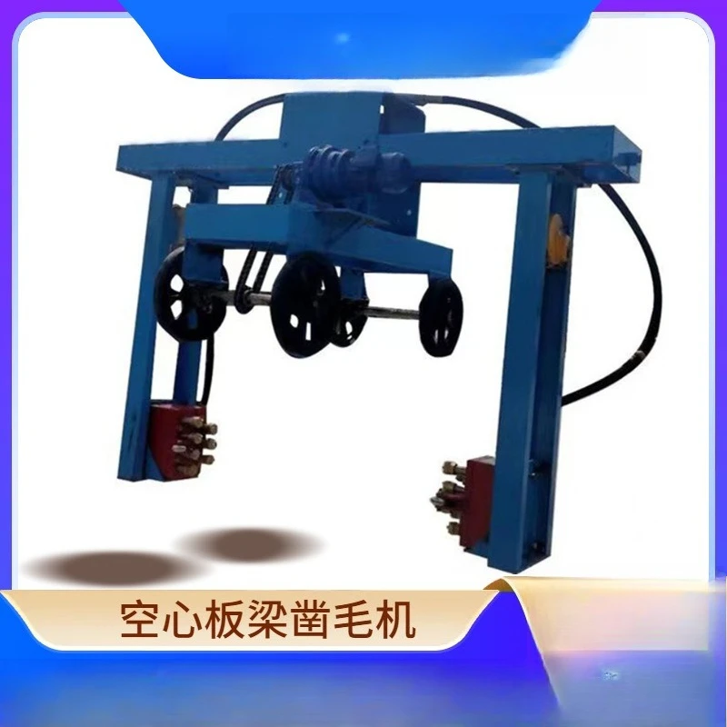 Hollow plate beam chipping machine 7 heads 11 heads beam field hollow plate beam chipping machine frame type automatic