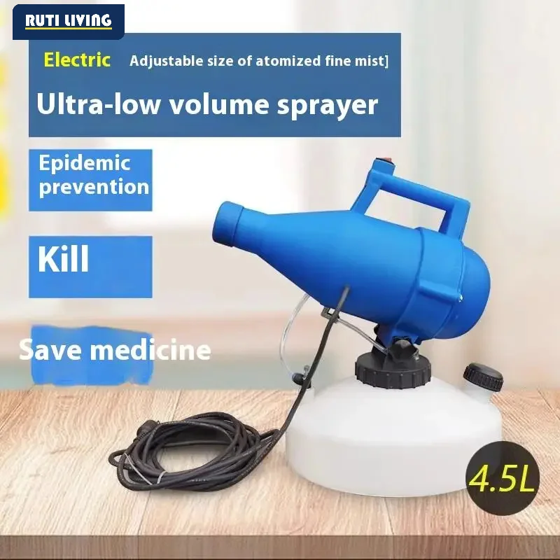 Electric ULV Portable Fogger Sprayer Machine Atomizer Mist Cold 32.8ft Spraying for Hotel School 4.5L(1.2 Gallon)