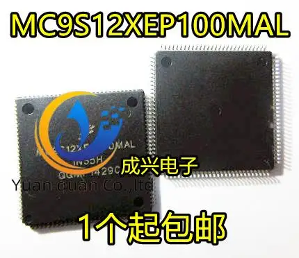 

2pcs original new MC9S12XEP100MAL MC9S12XEP100CAL Single Chip Microcomputer IC