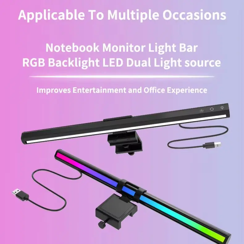 LED Eye Protection Screen Lighting Bar Reading Dimming Color Temperature Night Light RGB Game Background Atmosphere Light view 5