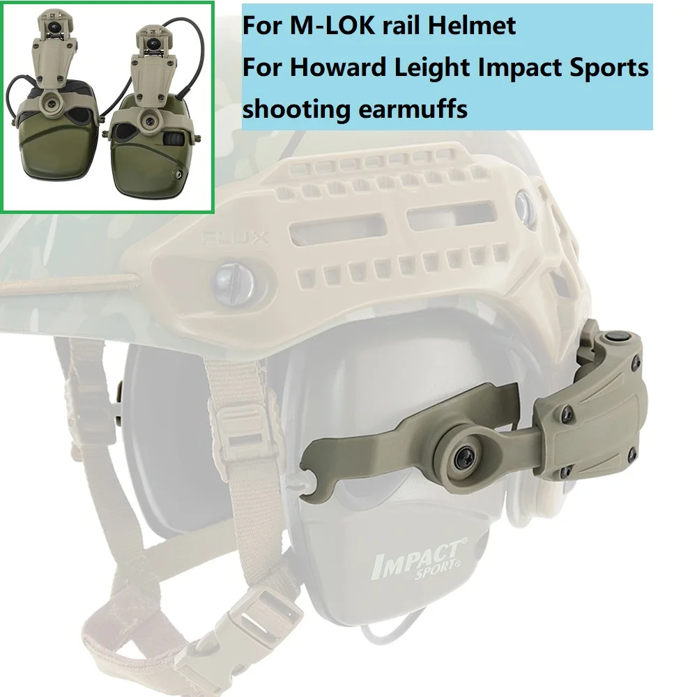 Tactical Helmet M-LOK Rail Adapter for Howard Impact Sports Tactical Headset Electronic Shooting Earmuff Anti-noise Headset