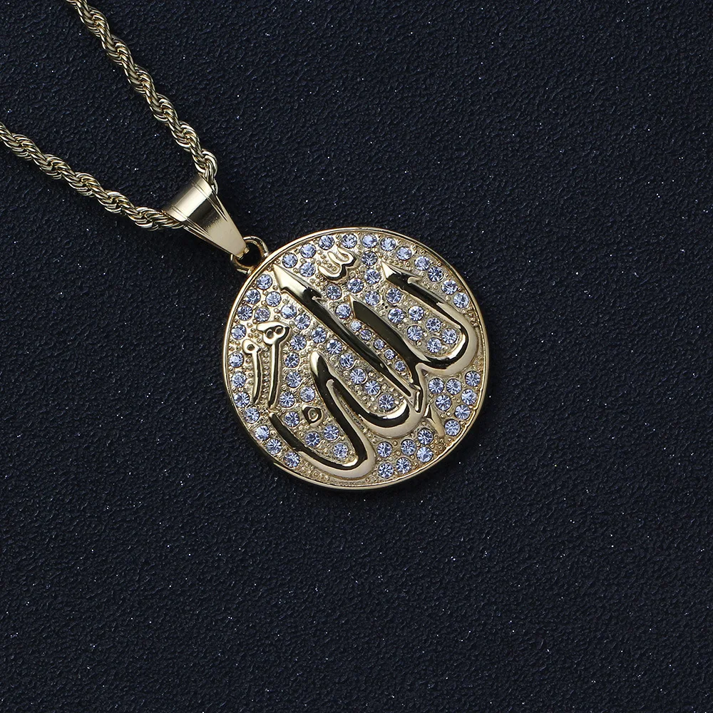 Gold Color Muslim Allah Quran Pendant Necklace Men Women Fashion Faith Islam Religious Jewelry Ramadan Gifts