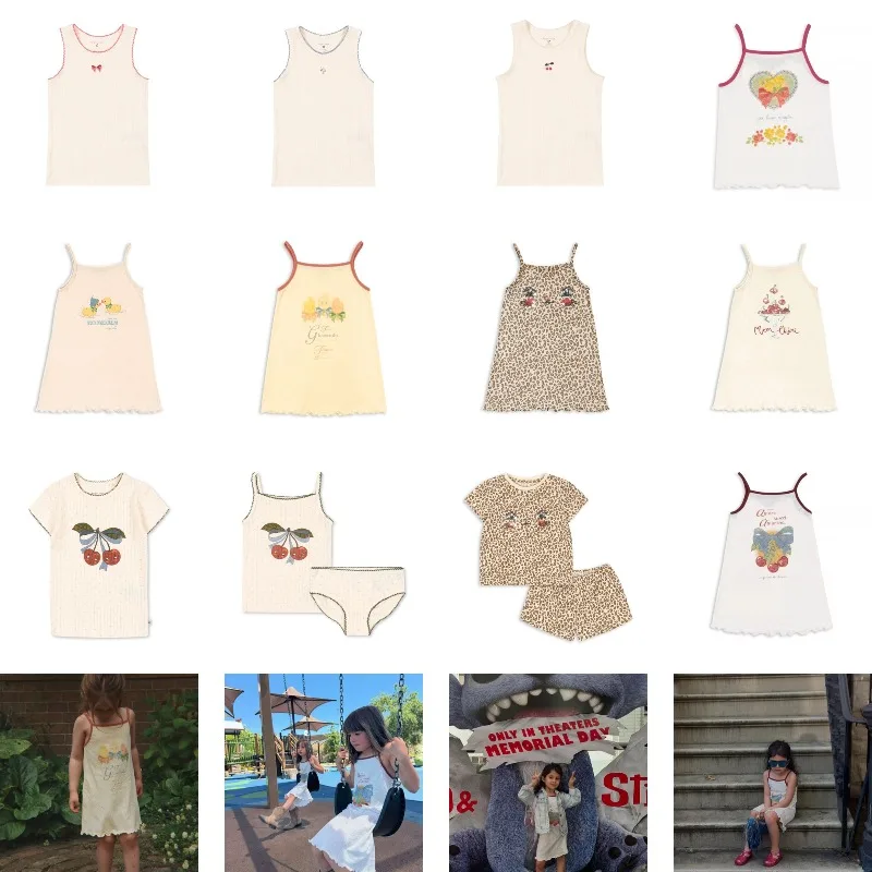 Kids Summer 2026 New KS Style Home Collection Leopard Print Set Cherry Camisole Dress Pajama Vest for Girls Top and Shorts