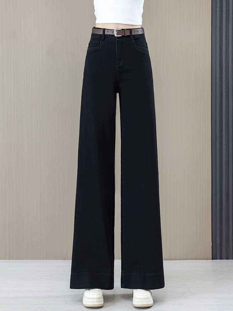 

High Waist Flared Jeans Women's Autumn Winter Loose Wide Leg Denim Pants Fleece Lined Slimming Trousers Korean Style Commute