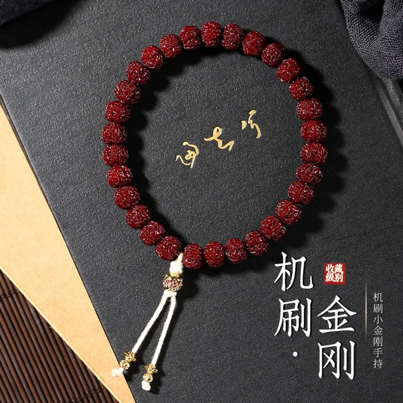 Naturally Patinated Jade-like Bodhi Seed Bracelet Single Loop Handheld Prayer Beads for Men Gifts