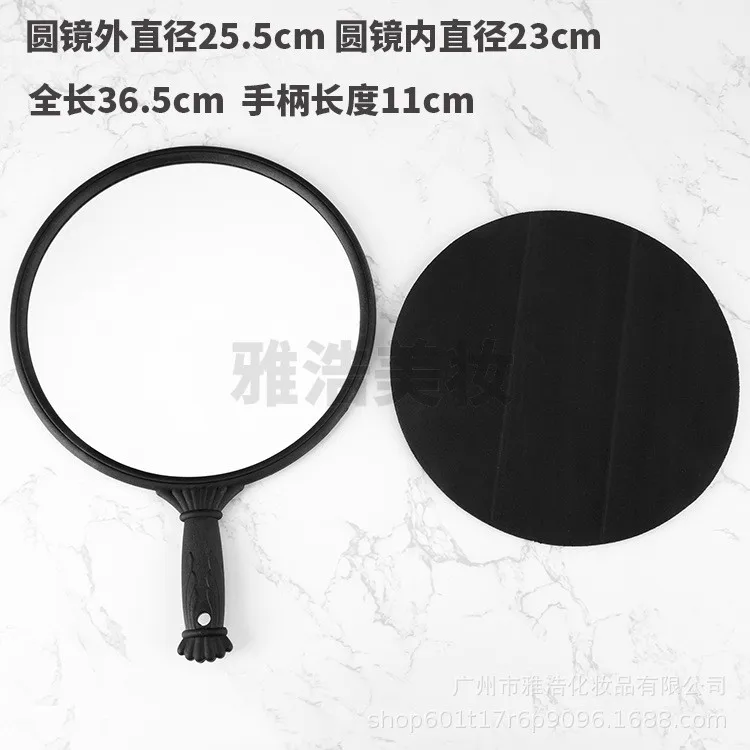 

Large Handheld Salon Hairdressing Mirror With Handle For Barbers Beauty Styling Makeup Barber Hair Cutting Retro Vintage Travel