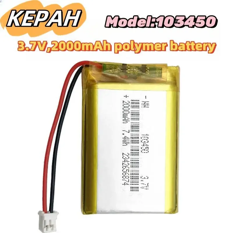 

103450 3.7V 2000mAh Lithium Polymer Lipo Rechargeable Battery For MP3 MP4 MP5 GPS Mobile Phone Camera Bluetooth Headset Speaker