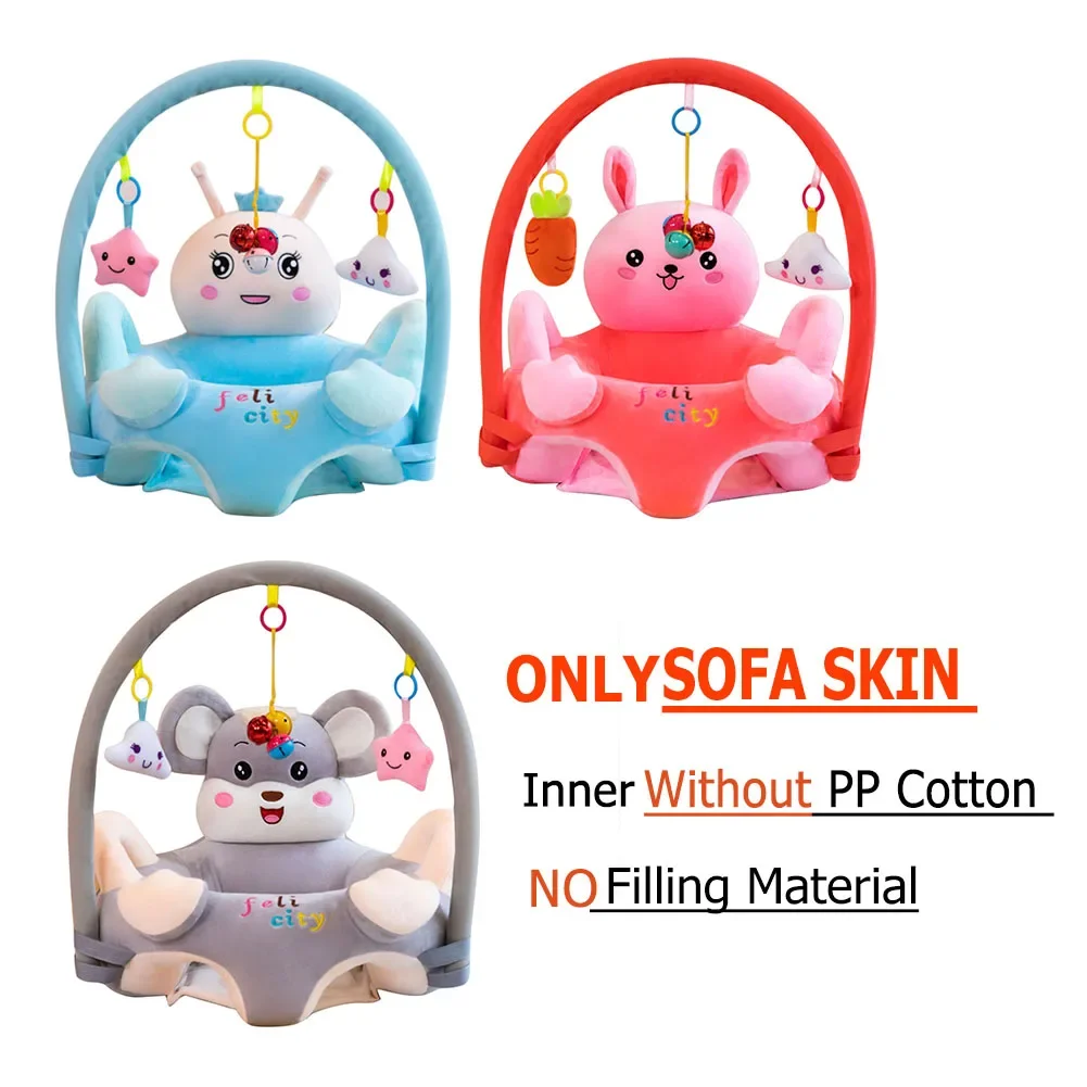 Baby Puffs Sofa Baby Rest Chair no Filler Support Seat Case Cartoon Animal Plush Learning To Sit Feeding Chair with Rod Nest