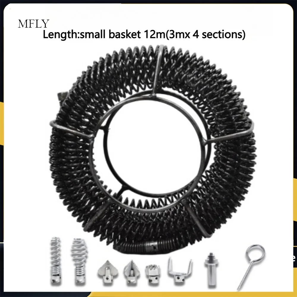 

12m Length 16mm Out Diameter Drain Pipe Dredger Brush Extension Spring Cleaning Sewer Dredger Compression Spring With Connector