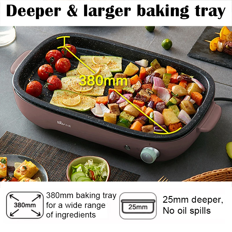 New 2024 Electric grill barbecue pan electric grill household smokeless barbecue electric grill bears xiaoxiong