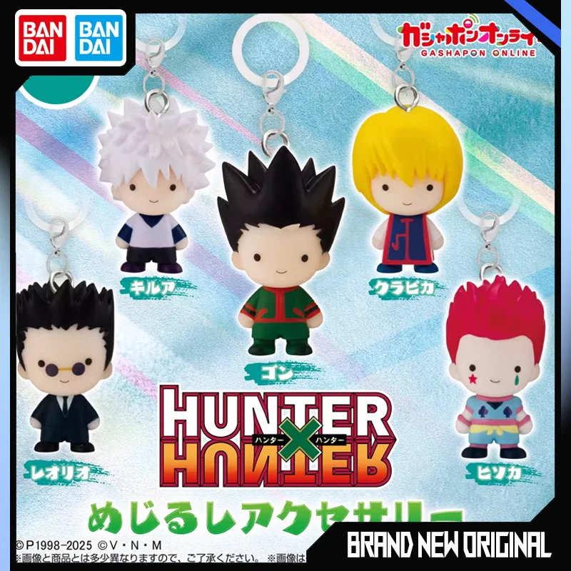 

Bandai Hunter × Hunter Action Figure Model Killua Leorio Gashapon Ball Ornament Collection Tags Backpack Decorations Genuine