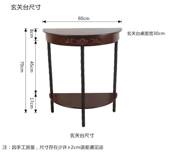 Wrought iron living room modern creative table aisle decorative cabinet bedroom table narrow against the wall