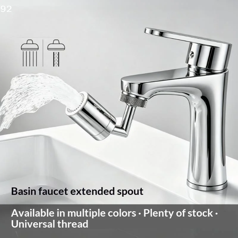 720 Rotation Universal Faucet Extender Kitchen Faucet Kitchen Accessories Water Saving Sprayer Head BathroomCentury House