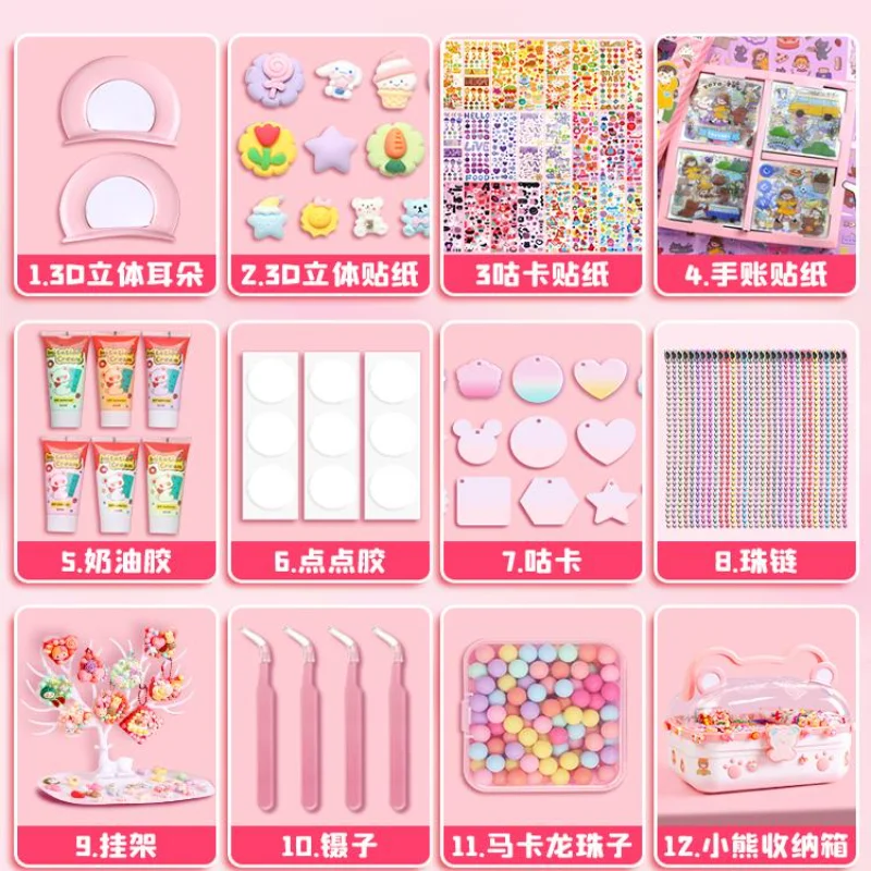 Simulation Cream Glue Diy Guka Set Girls Children'S Christmas Gift 3D Sticker Hairpin Decoration Fluid Acrylic Polco Set Korean