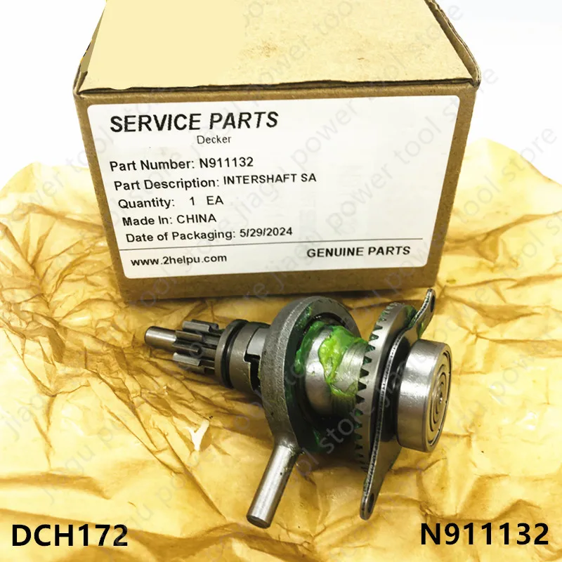 

Промежуточный вал INTERSHAFT для перфоратора DEWALT DCH172 DCH172N N911132, запчасть