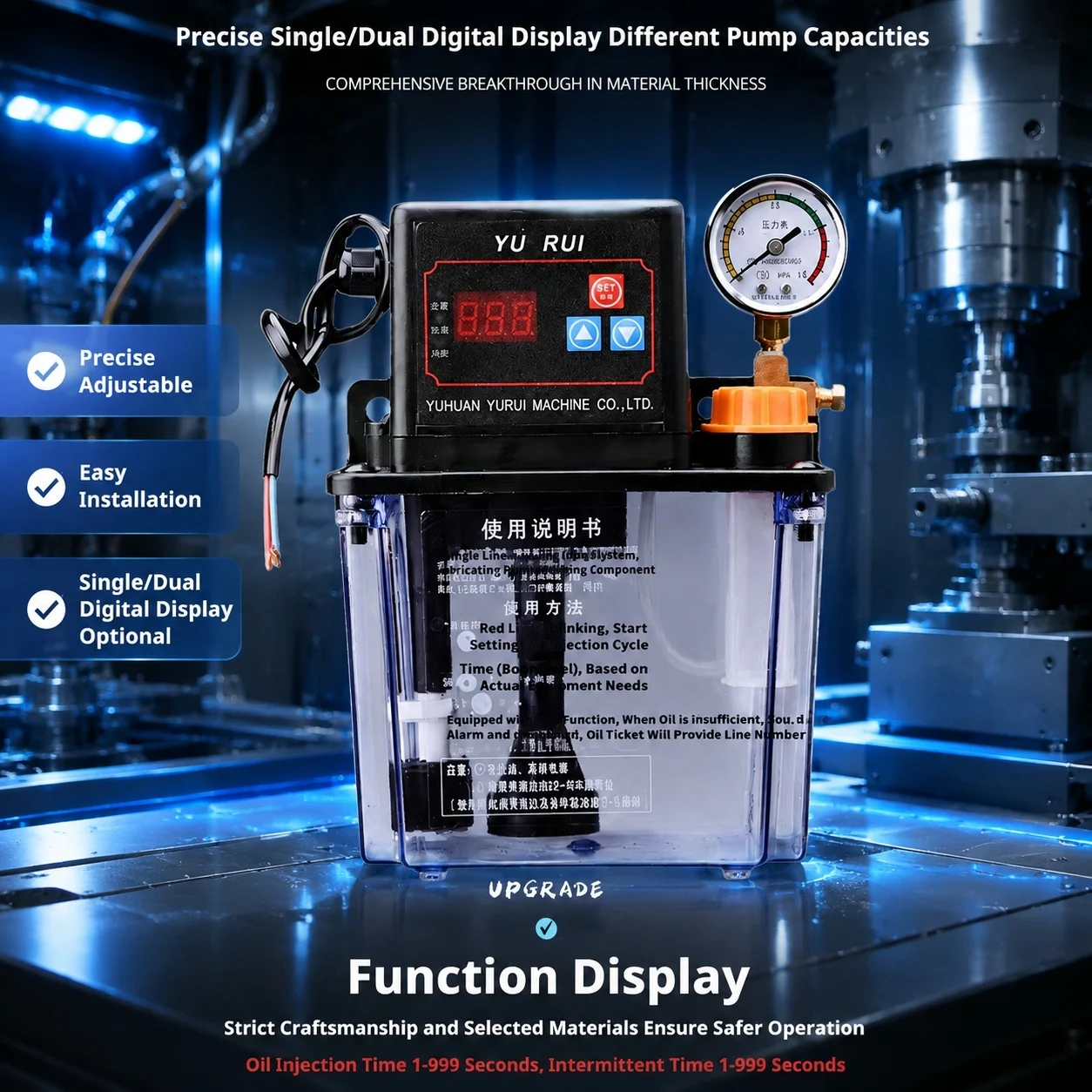 Smart Lubrication System: Dual LED Display, Float Sensor Alert, 1–999 sec Dispense & Interval, No Manual Operation