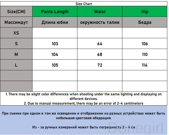 2025 Women Pants Fashion Luxury Vintage Trousers Elastic Waist Solid Pants Casual Versatile Trousers штаны карго