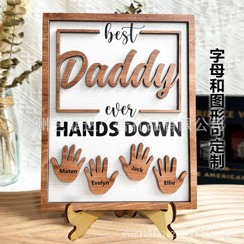 Father's Day wooden handicrafts personalized ornaments send Dad holiday commemorative photo frames home wooden ornaments