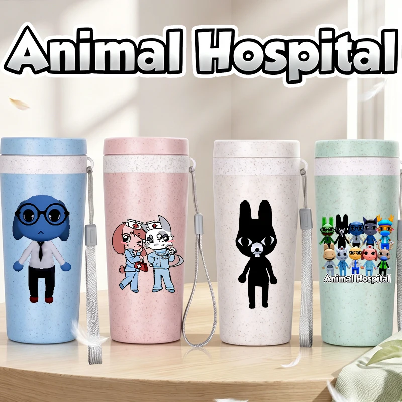 Good Coffee Tea - 350ML Animal Hospital WOMEN MEN Portable
