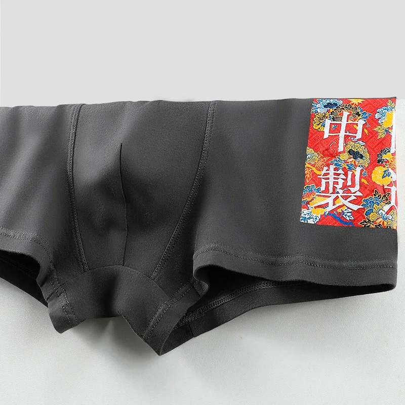 Herrenunterwäsche, Herren-Boxershorts aus Baumwolle, Persönlichkeit, Jugend-Boxershorts, atmungsaktiv, Sommermode, lockere Hosen, dünne Shorts