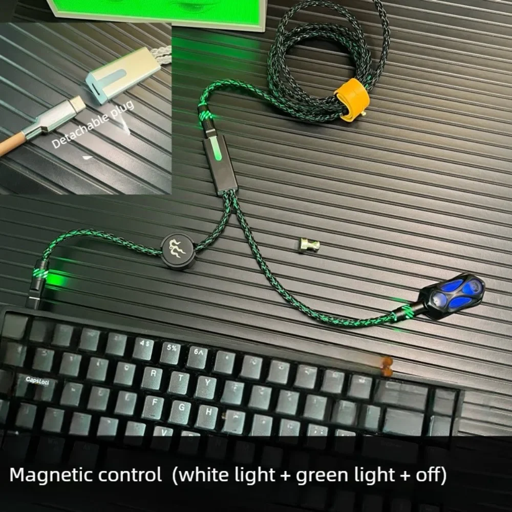Single Crystal Copper 8K Type-C Separated Aviation Plug Keyboard Cable Magnetic Light Control Emitting White Green Light Off