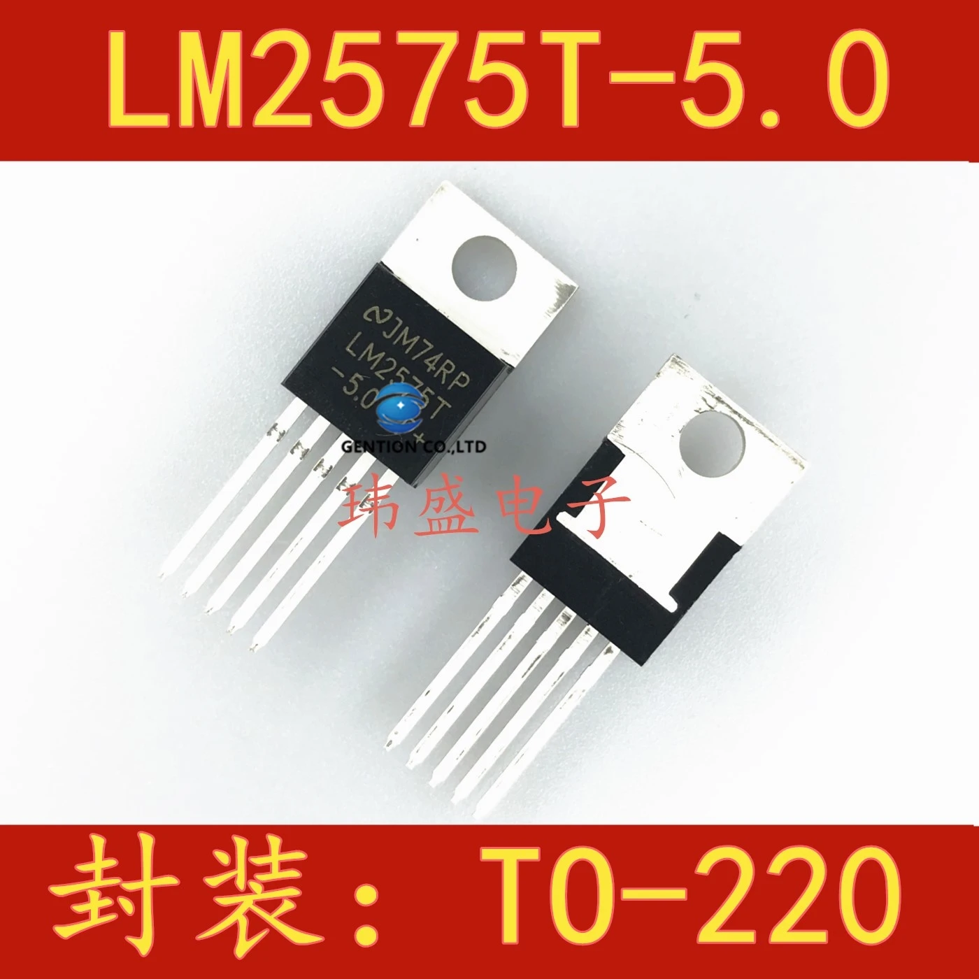 

10 шт. LM2575T-5.0 TO-220 5 В регулятор напряжения DC-DC переключатель пятиконечного напряжения в наличии 100% новый и оригинальный