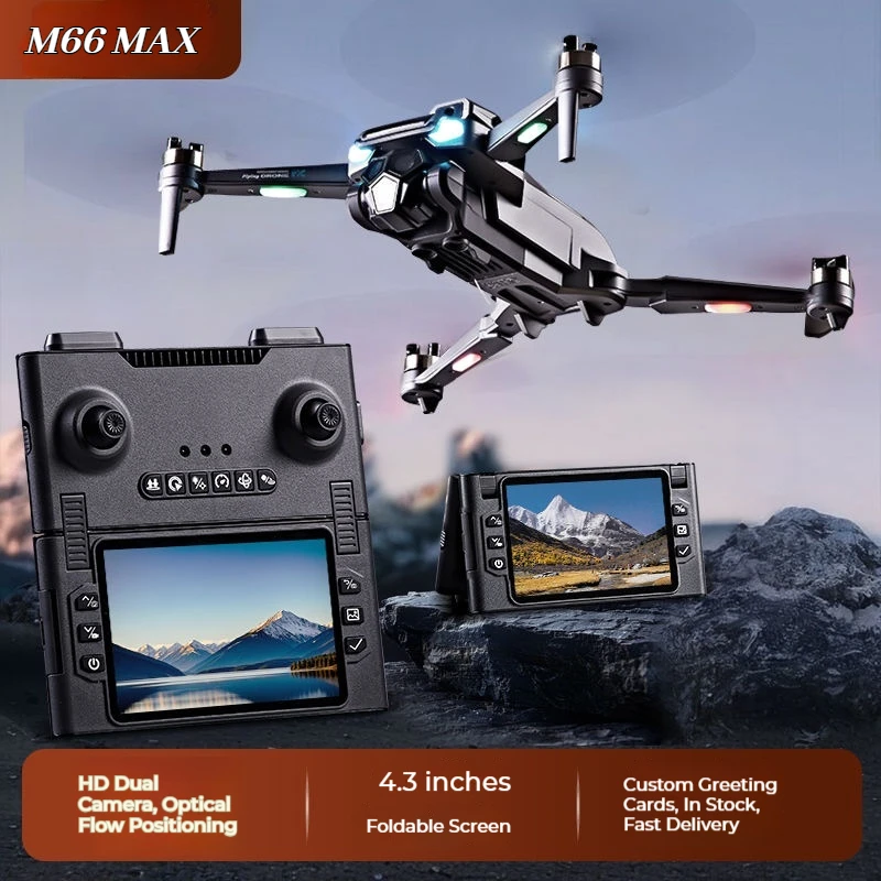 New Drone With Fold… - image