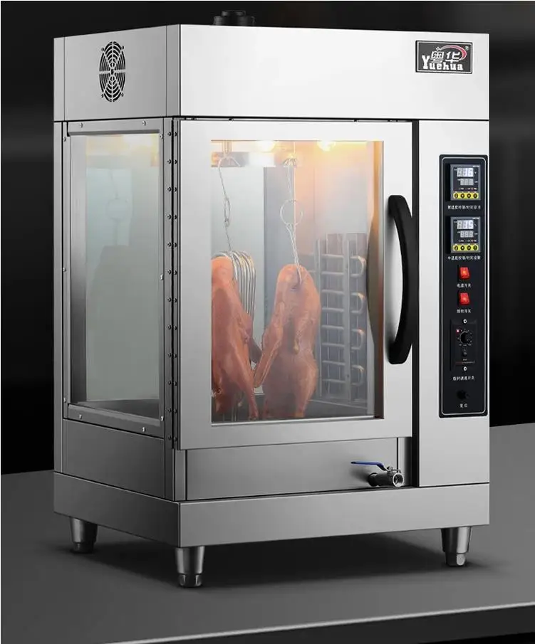 

ZZ commercial roast duck oven digital display temperature control timing roast poultry box rotating roast chicken roast