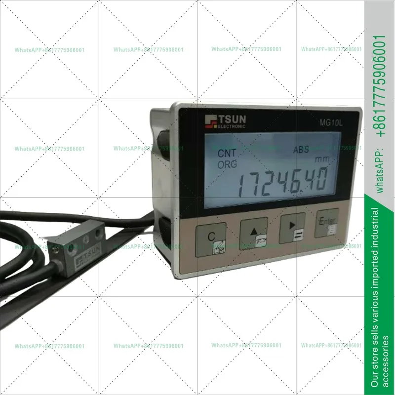 MG10L integrated magnetic grid ruler digital display meter woodworking machinery positioning electronic ruler