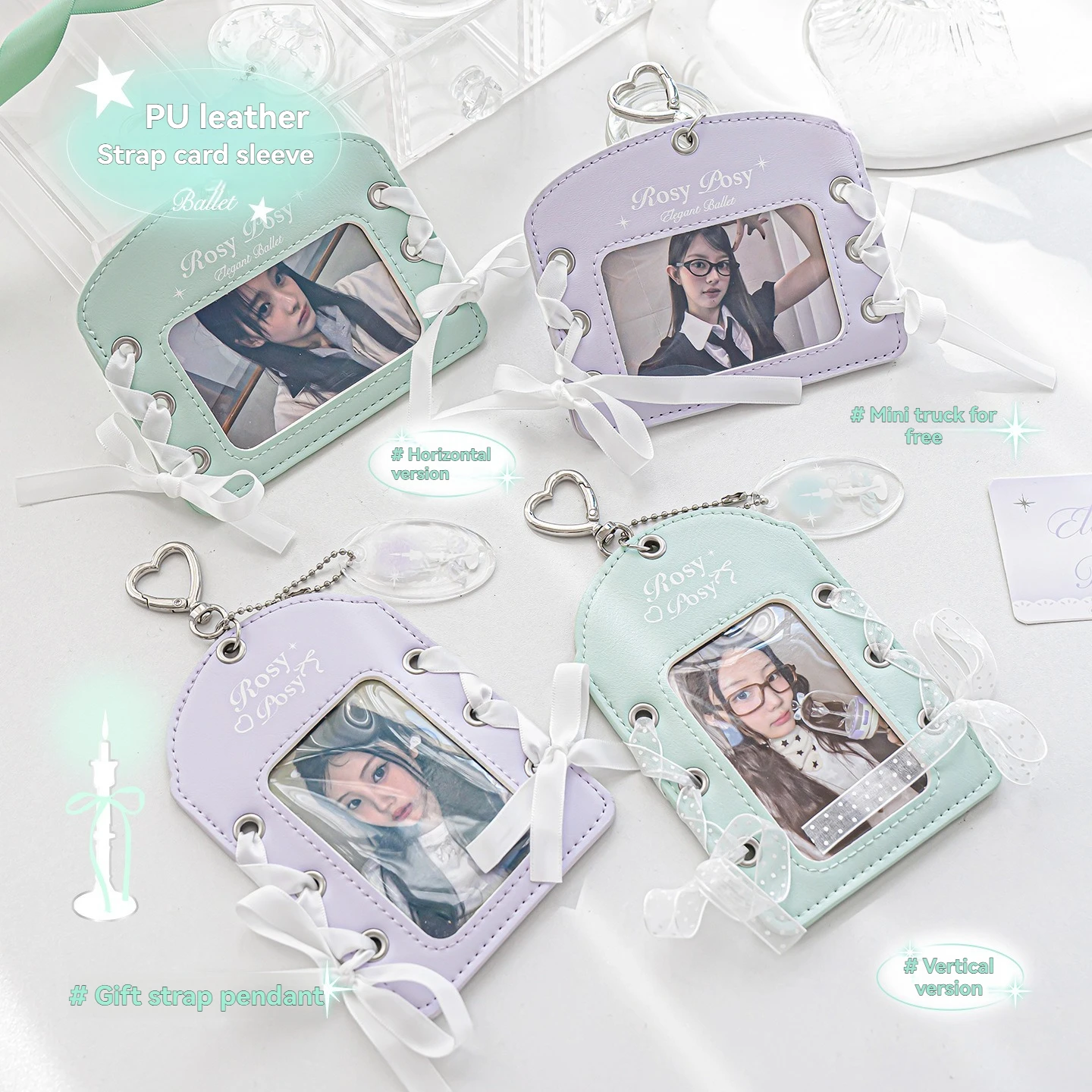 1PC Card Protective Cover Leather Card Cover High Beauty Ballet Small Card Cover Ribbon Card Cover