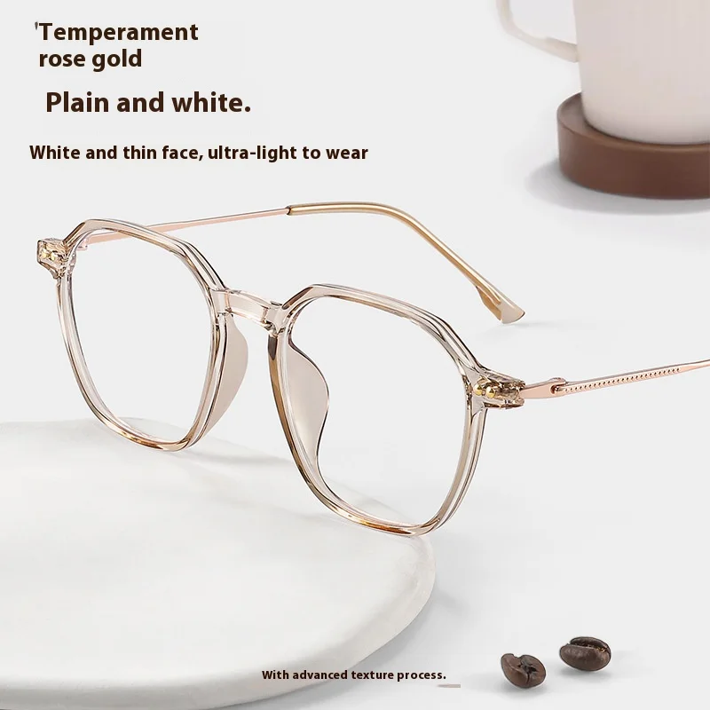 Retro square full frame TR90 glasses men and women anti-blue light optical glasses prescription glasses for myopia and hyperopia